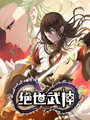 春日慢递 海报