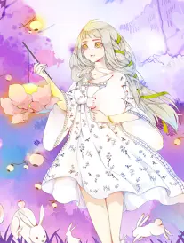 少女终末旅行 海报